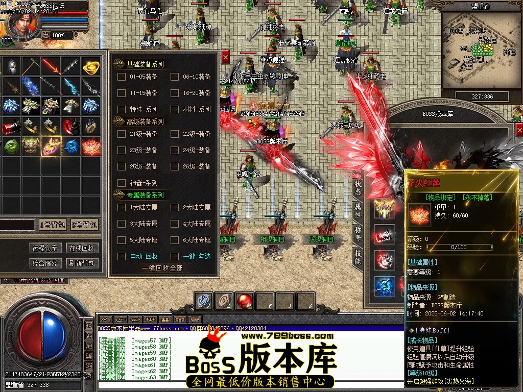 Images64压缩后.JPG