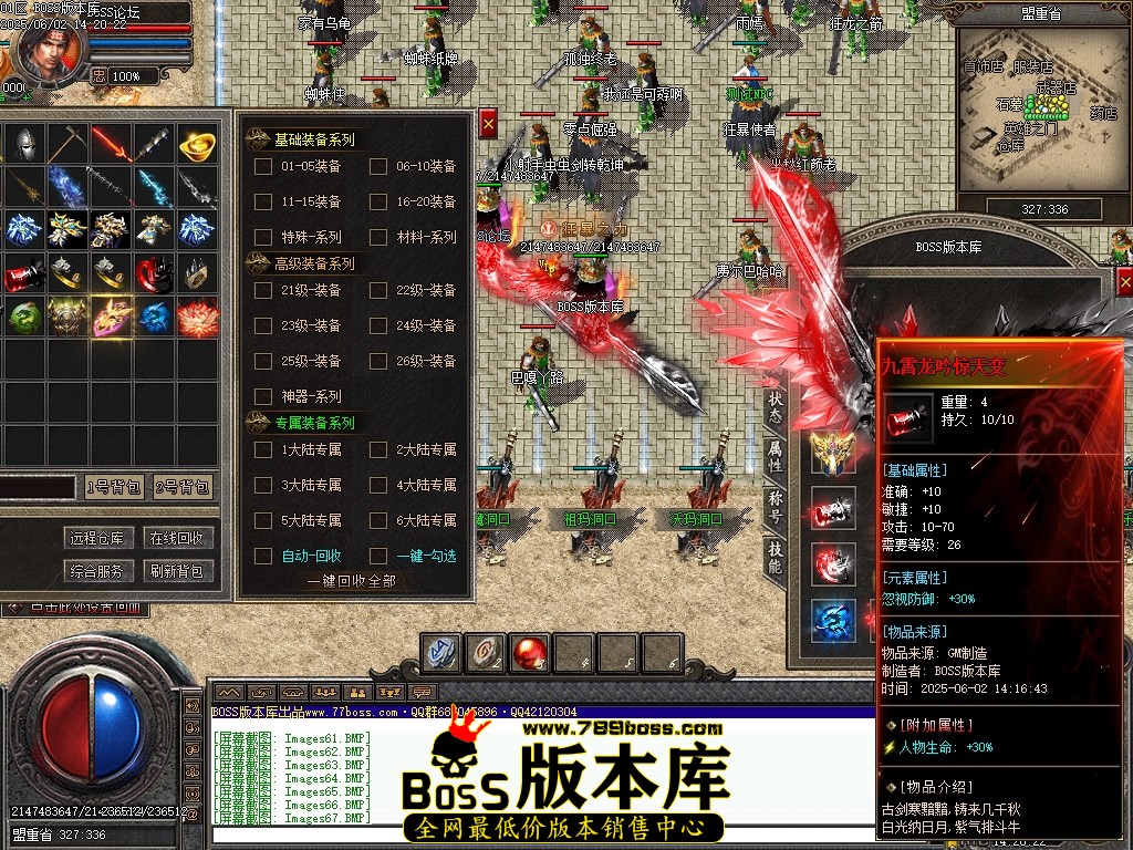 Images68压缩后.JPG