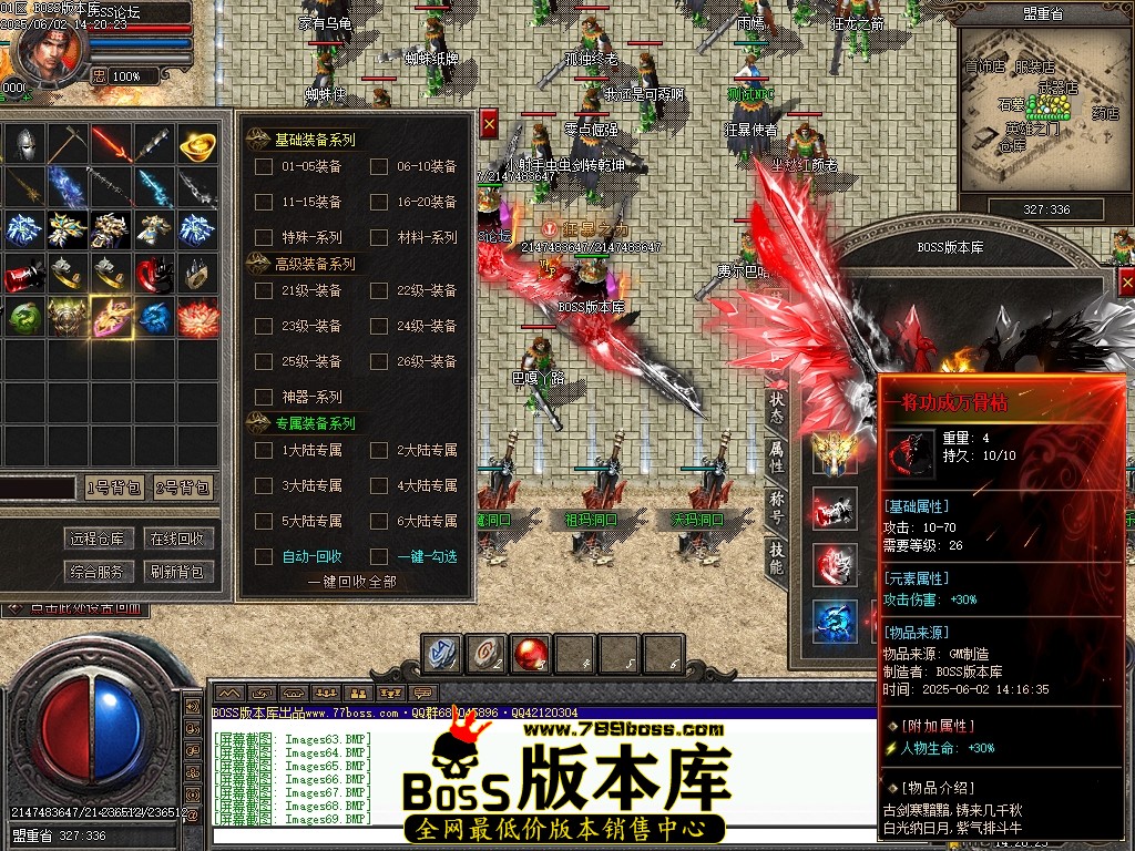 Images70压缩后.JPG