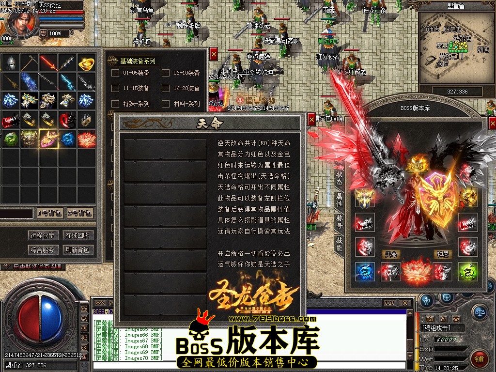 Images71压缩后.JPG
