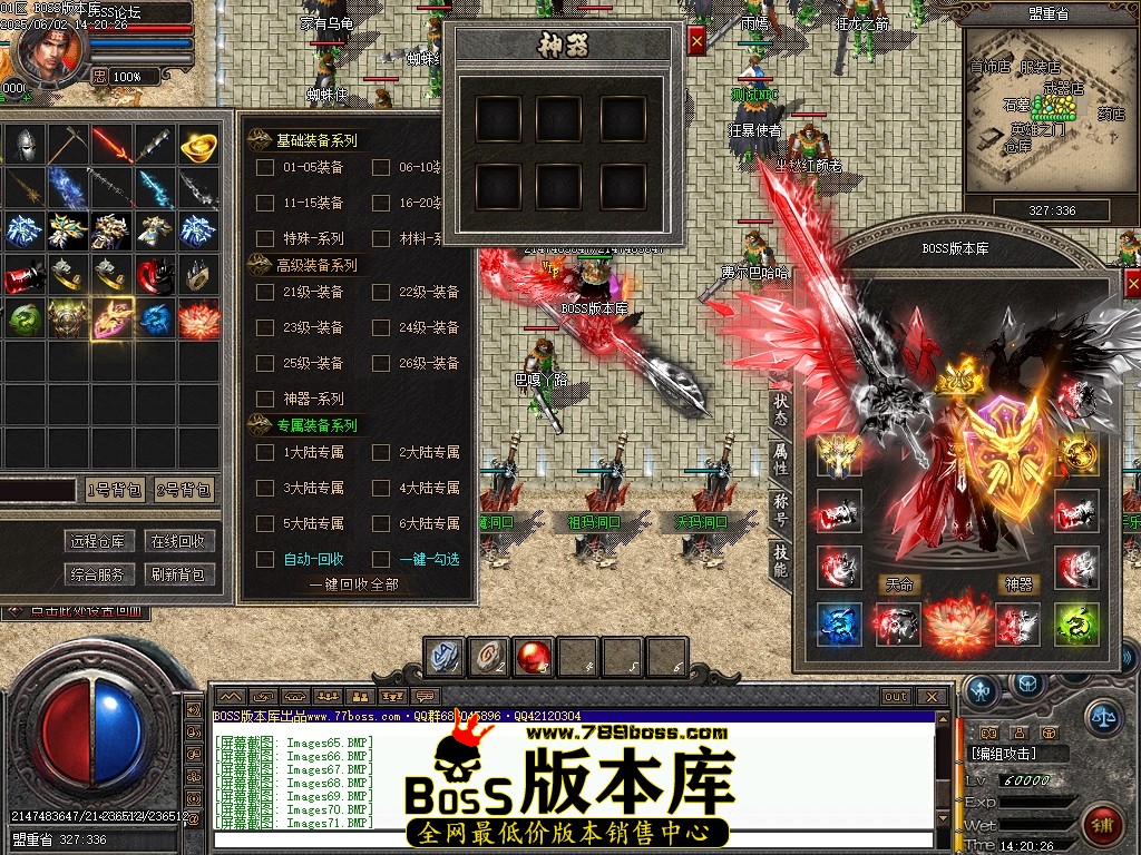 Images72压缩后.JPG