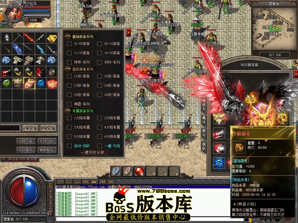 Images69压缩后.JPG
