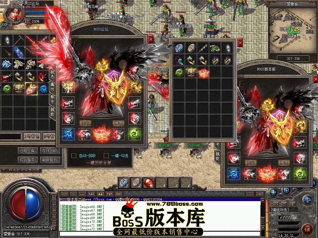Images73压缩后.JPG