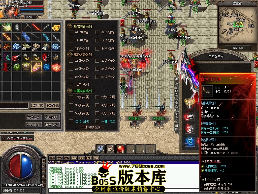 Images75压缩后.JPG