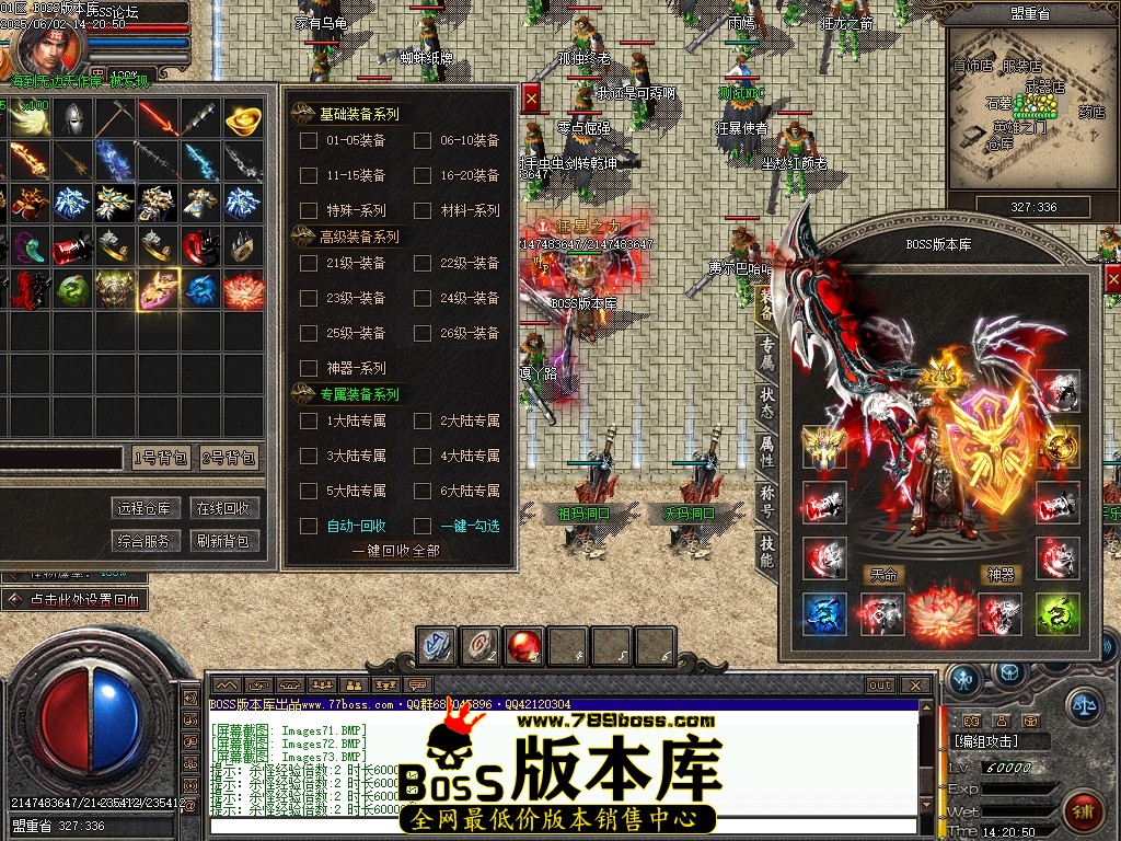 Images74压缩后.JPG
