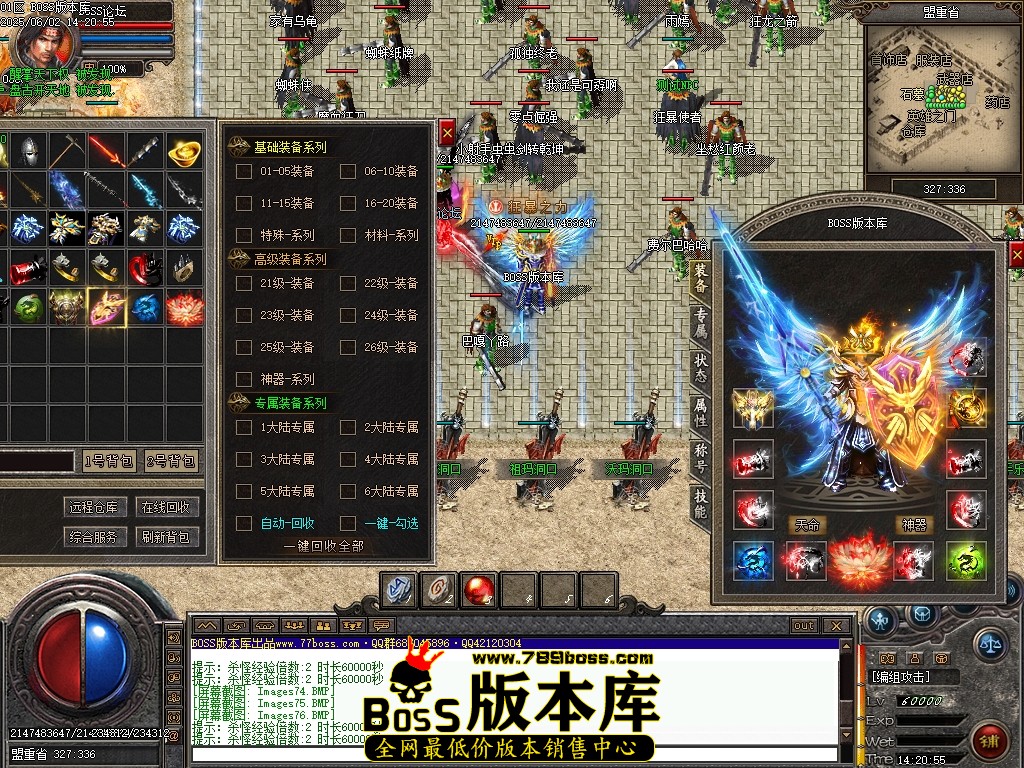 Images77压缩后.JPG