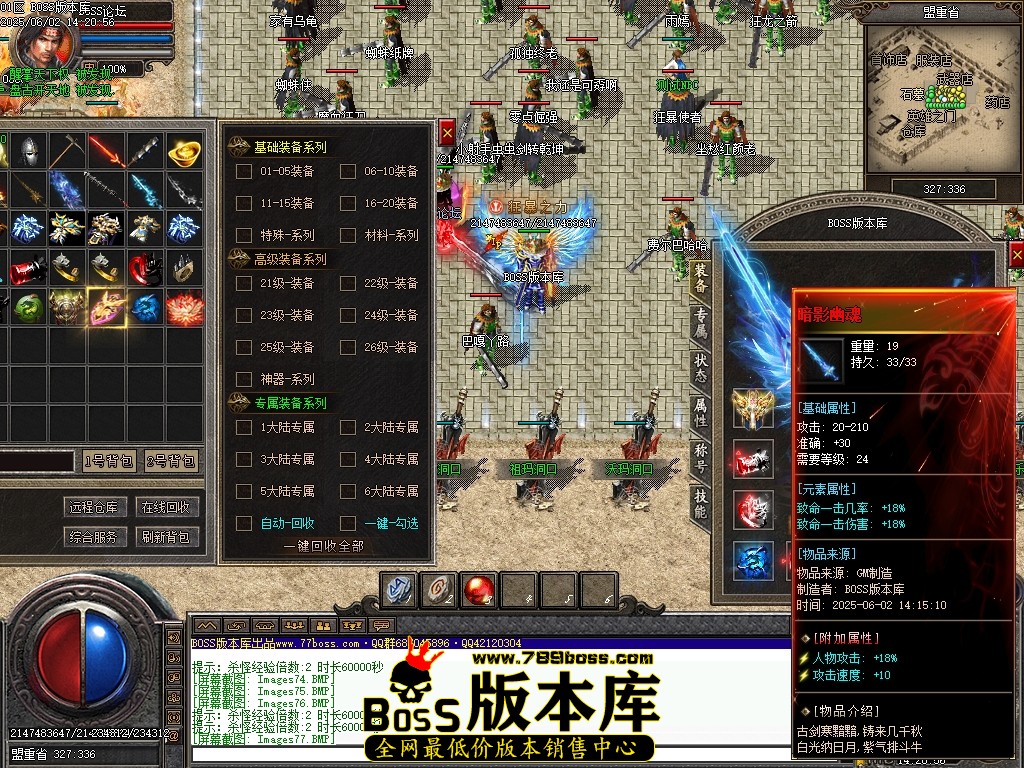 Images78压缩后.JPG