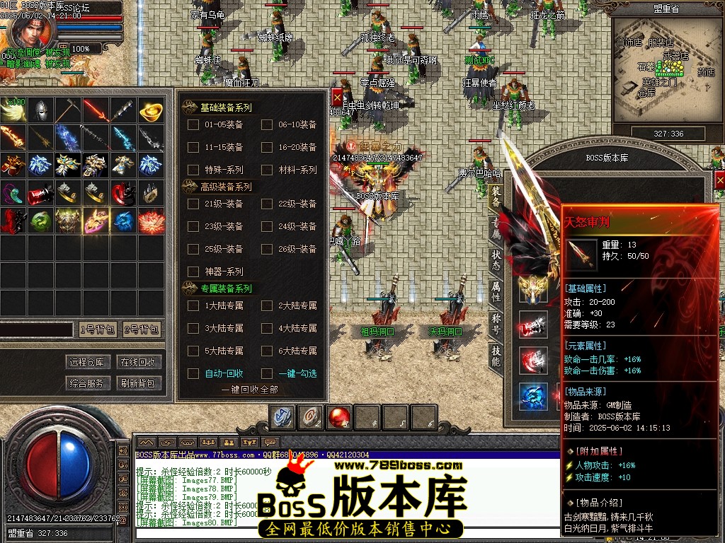 Images81压缩后.JPG