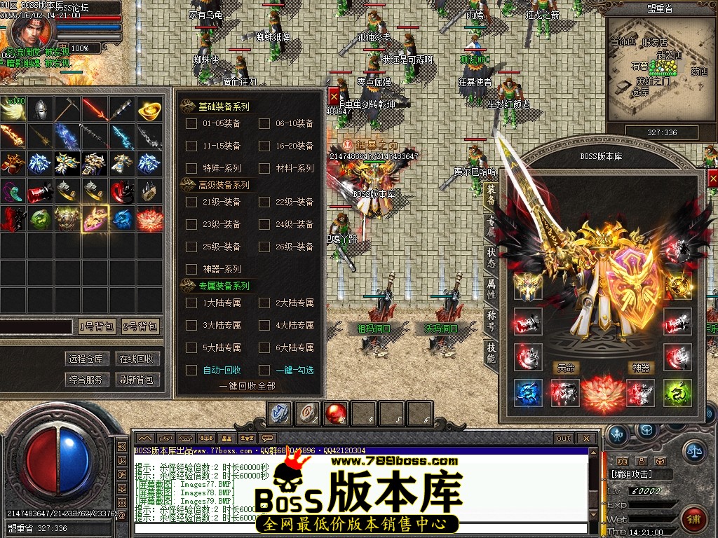 Images80压缩后.JPG