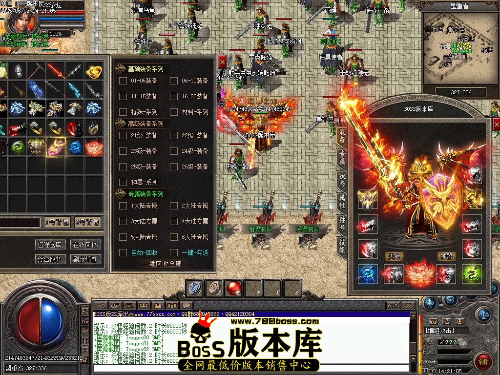 Images83压缩后.JPG