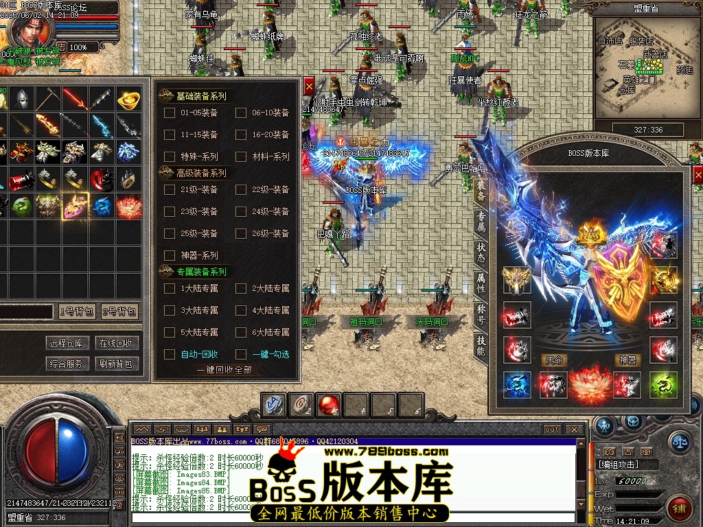 Images86压缩后.JPG