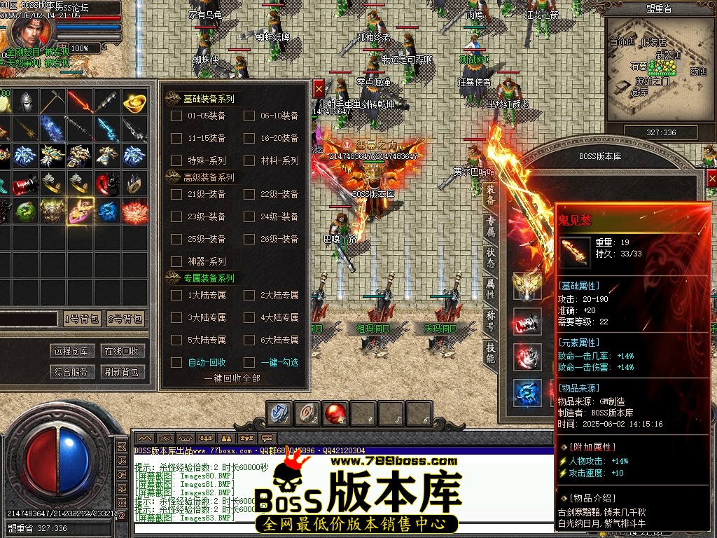 Images84压缩后.JPG