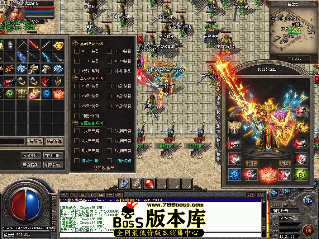 Images89压缩后.JPG