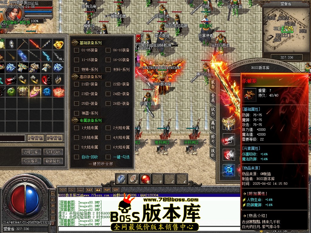 Images85压缩后.JPG