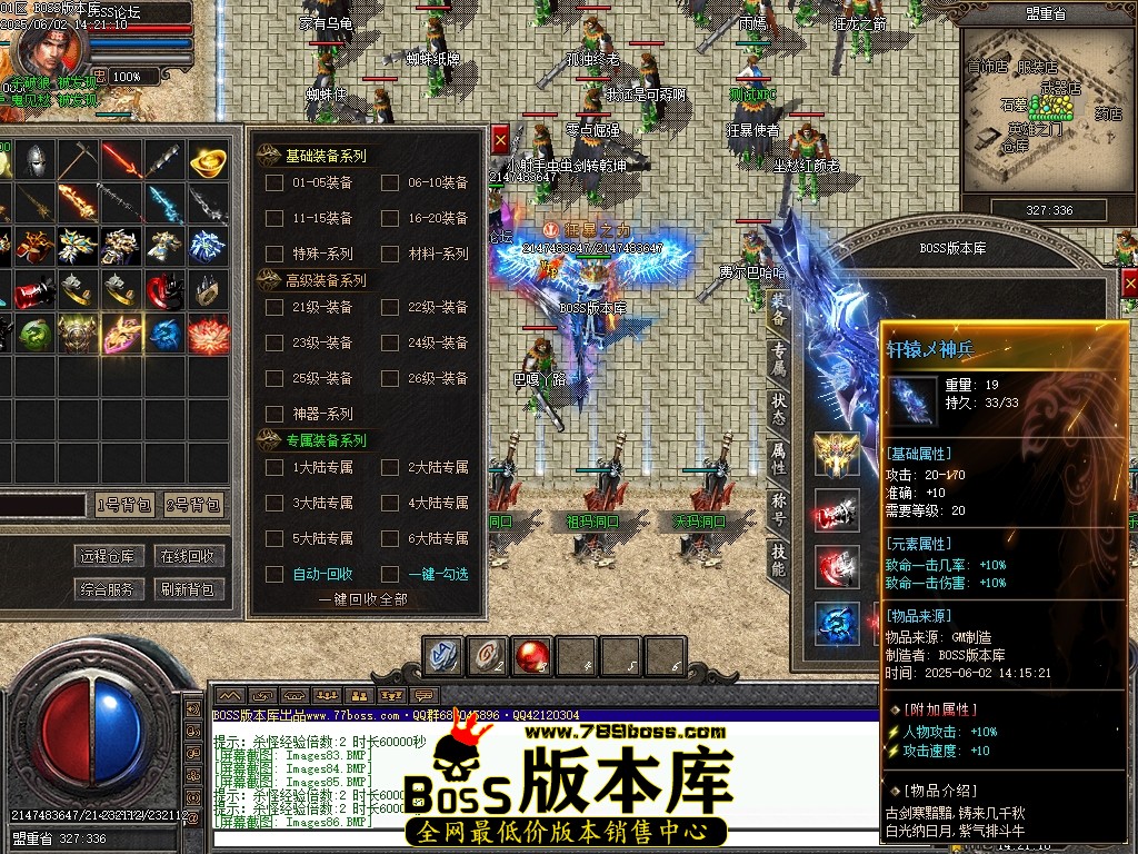 Images87压缩后.JPG