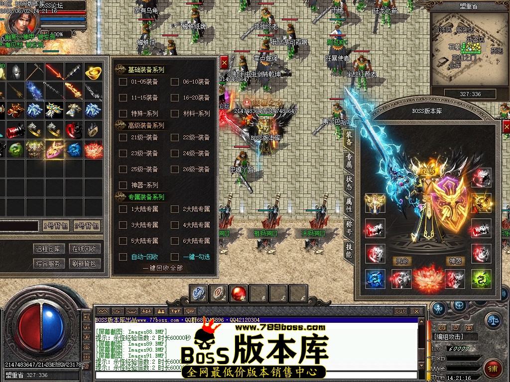 Images92压缩后.JPG