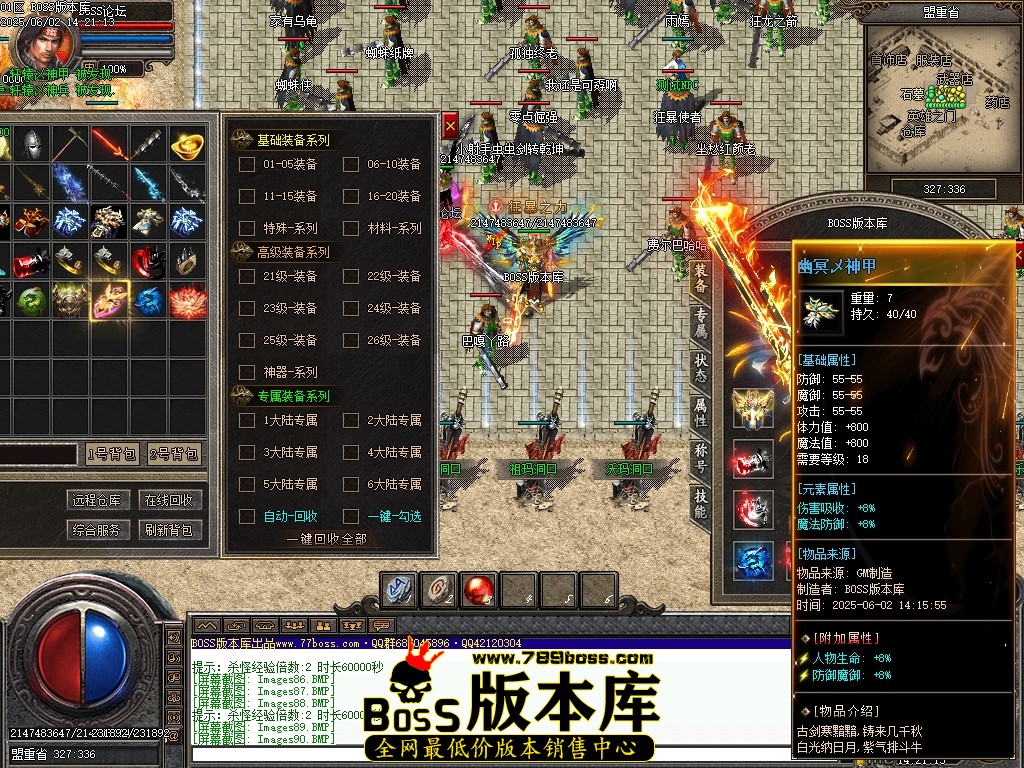 Images91压缩后.JPG