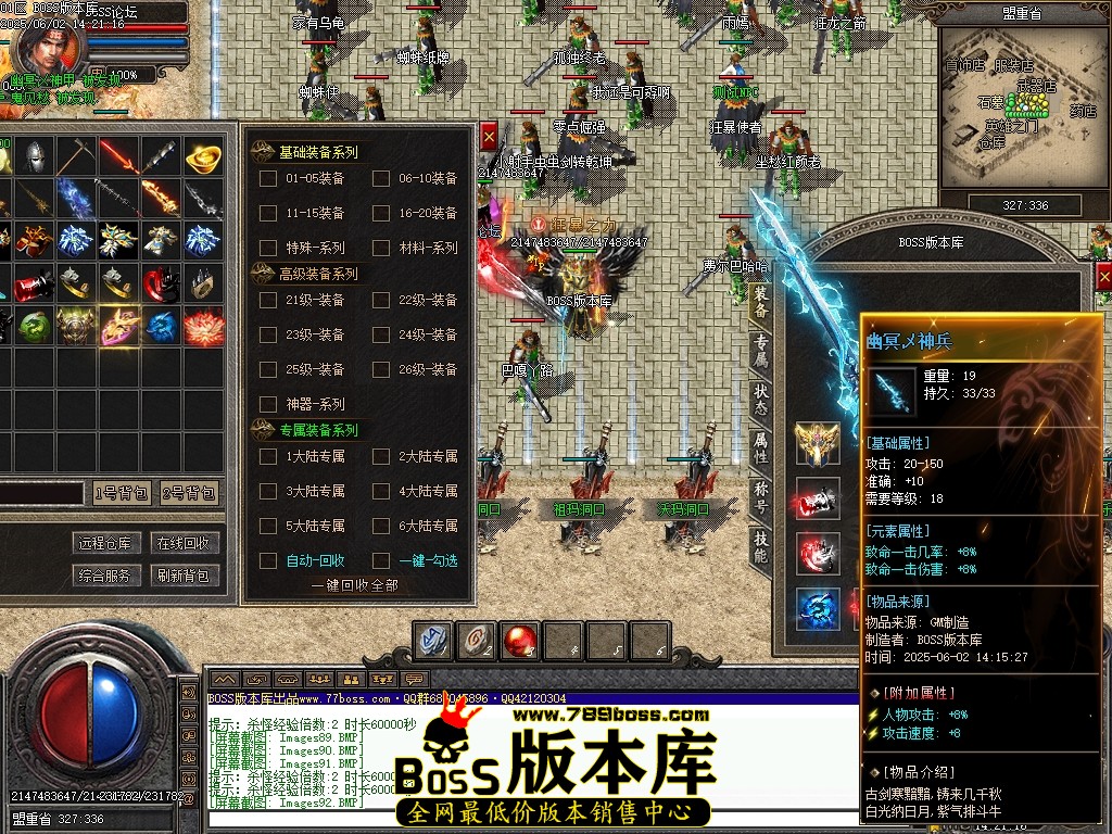 Images93压缩后.JPG