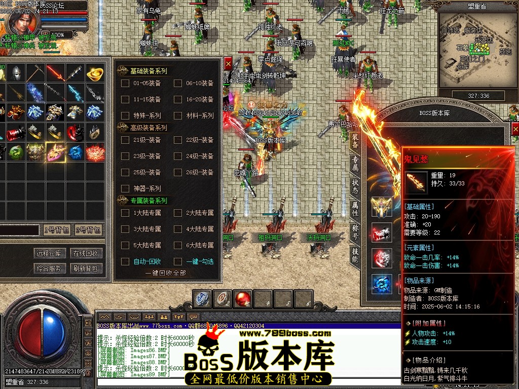 Images90压缩后.JPG