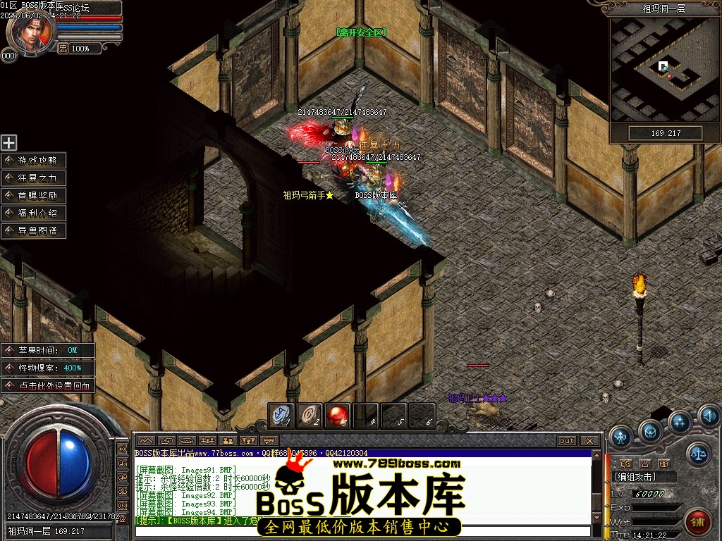 Images95压缩后.JPG