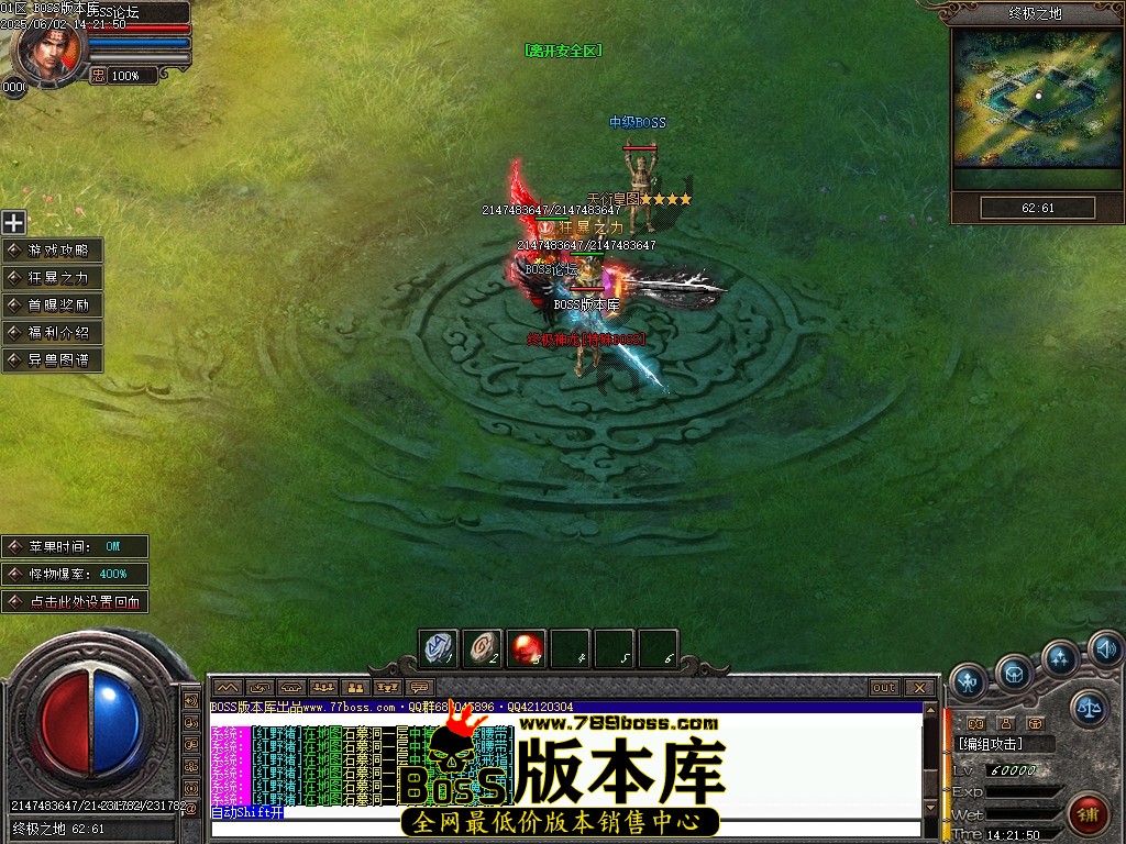 Images100压缩后.JPG
