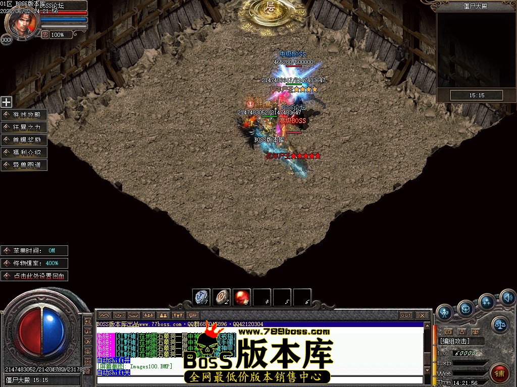 Images101压缩后.JPG