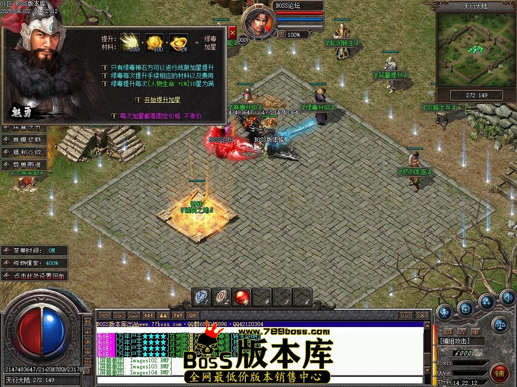 Images106压缩后.JPG