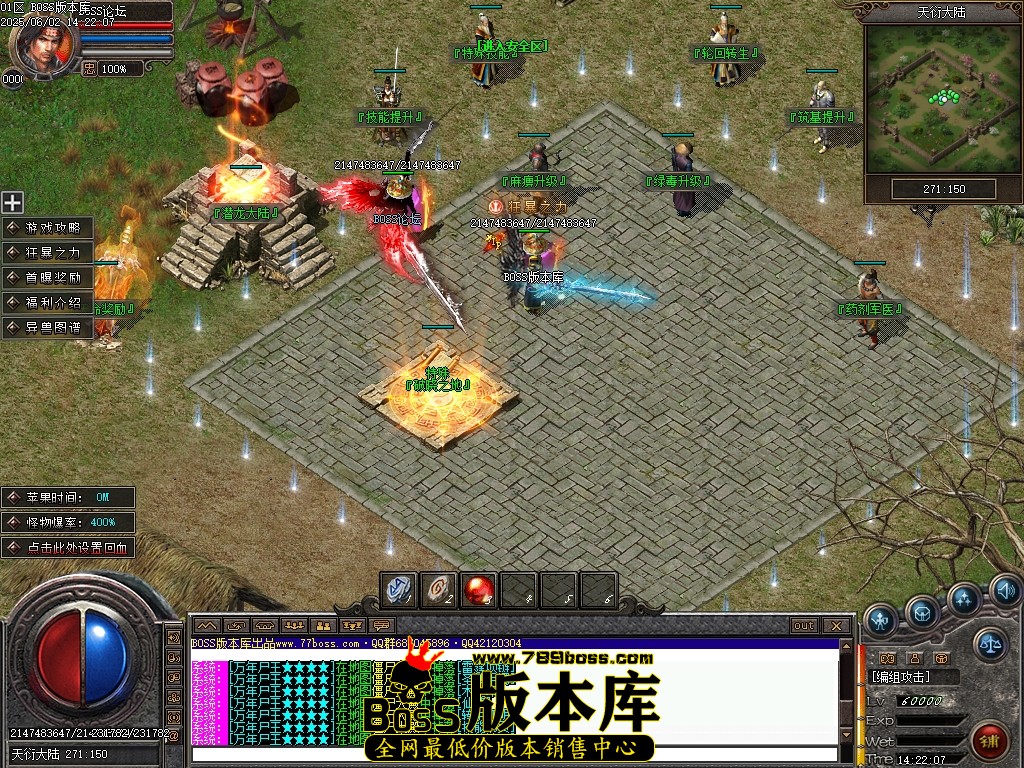 Images102压缩后.JPG