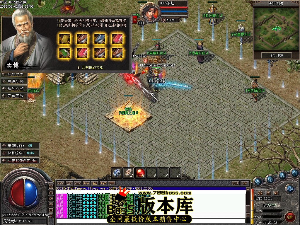 Images103压缩后.JPG