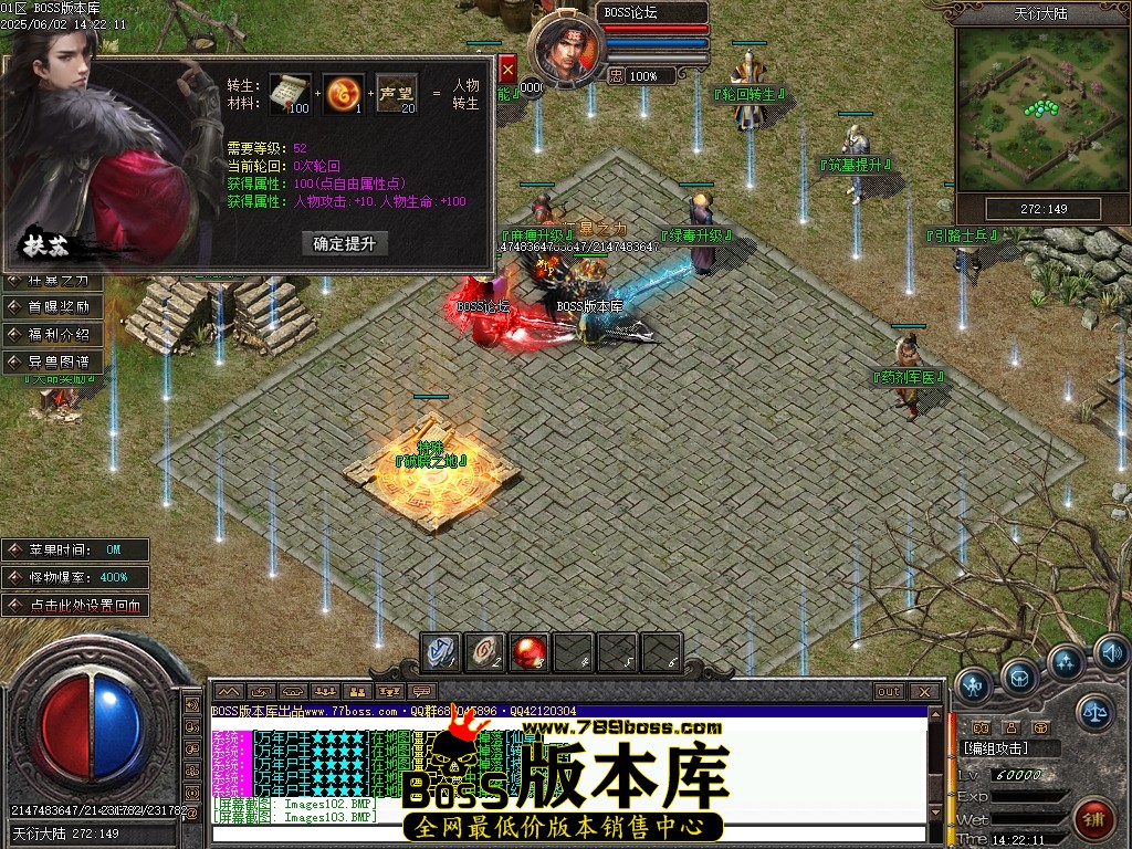 Images105压缩后.JPG