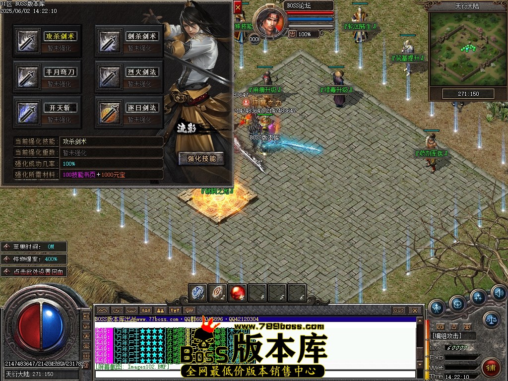 Images104压缩后.JPG