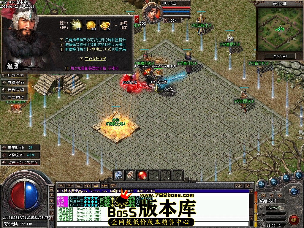 Images107压缩后.JPG