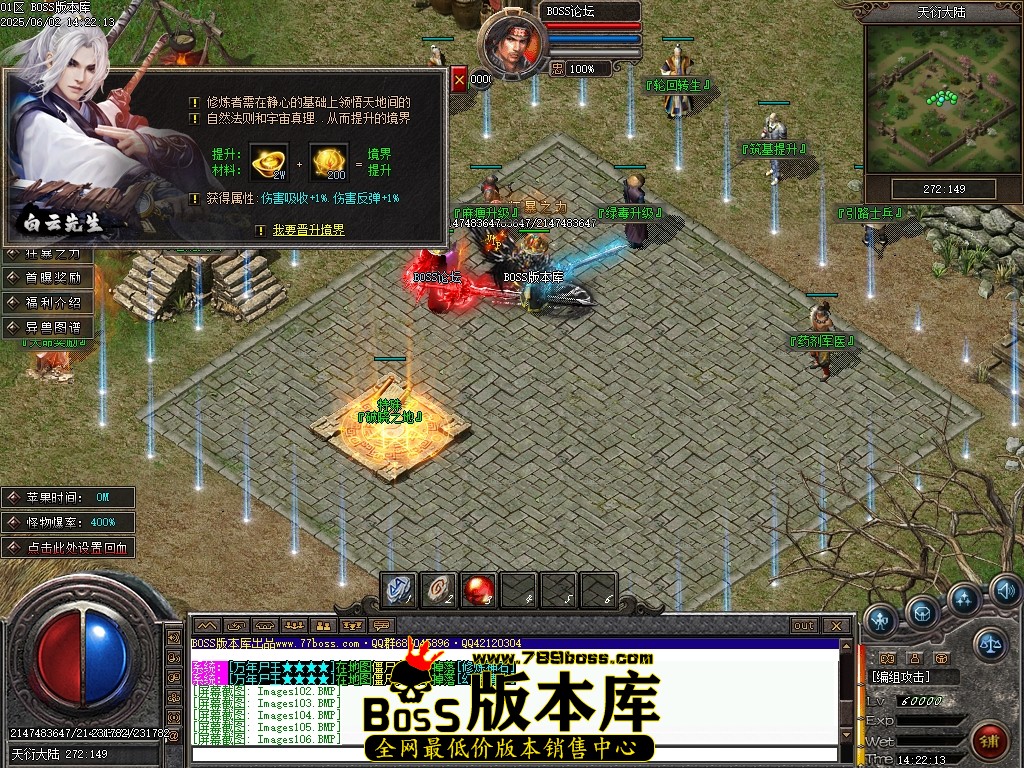 Images108压缩后.JPG