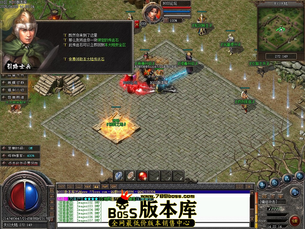Images109压缩后.JPG