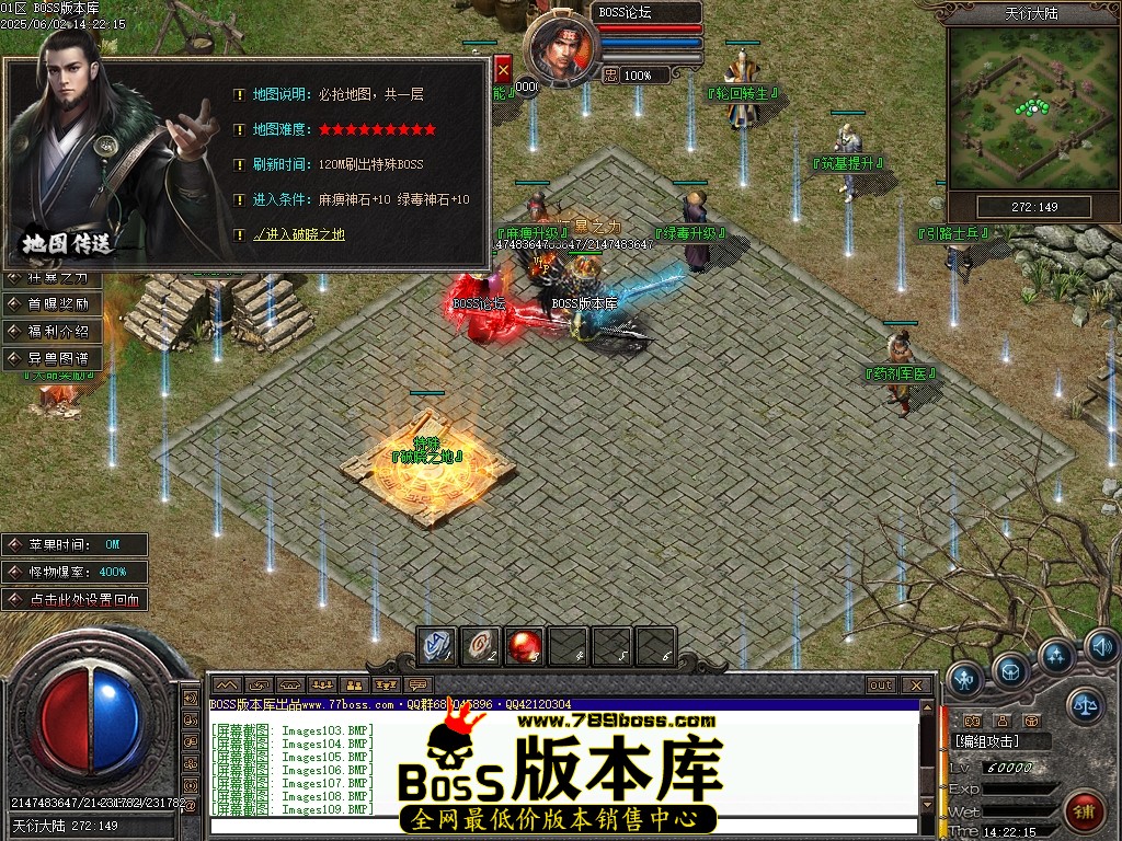 Images111压缩后.JPG