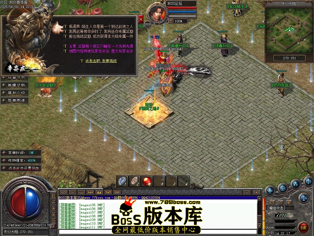 Images112压缩后.JPG