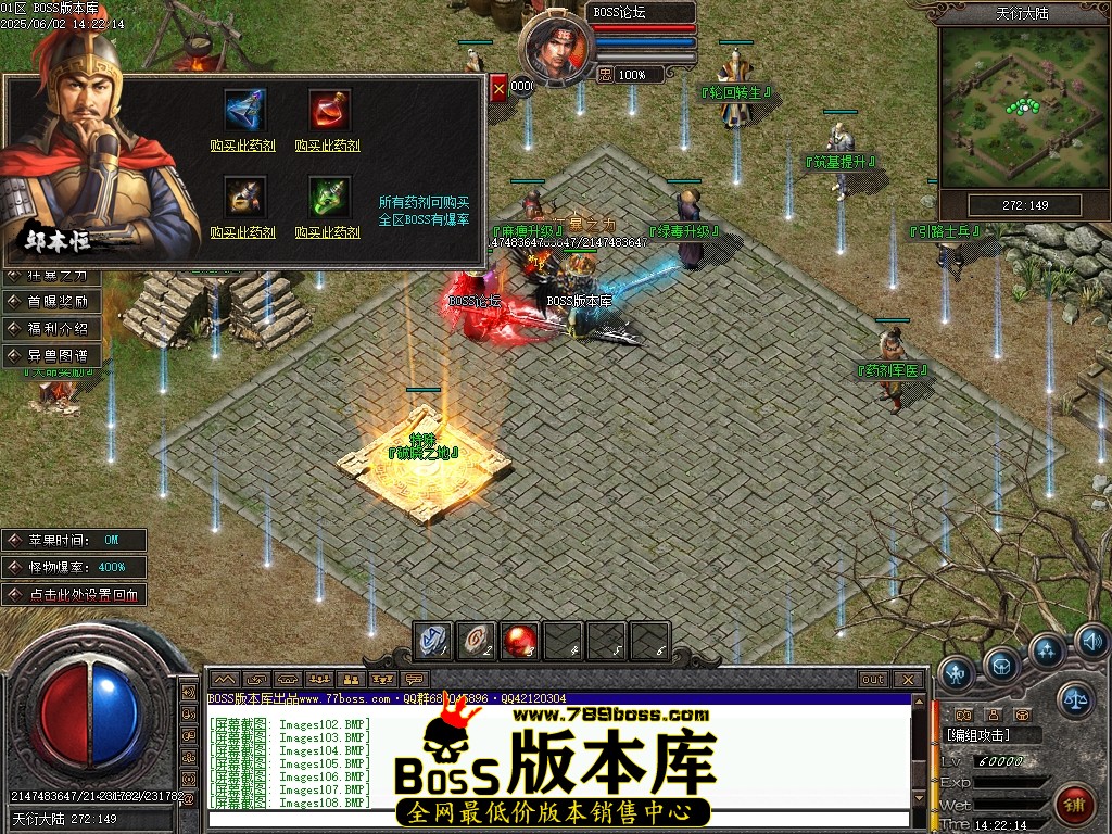 Images110压缩后.JPG