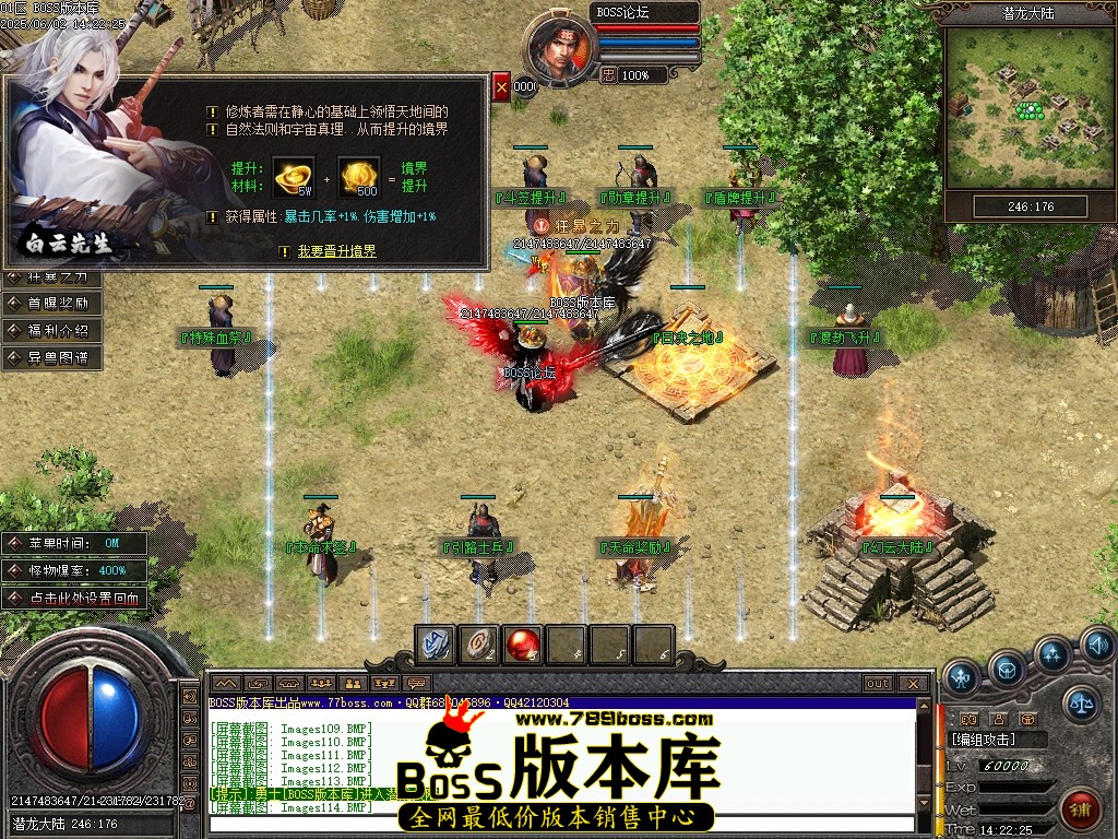 Images115压缩后.JPG
