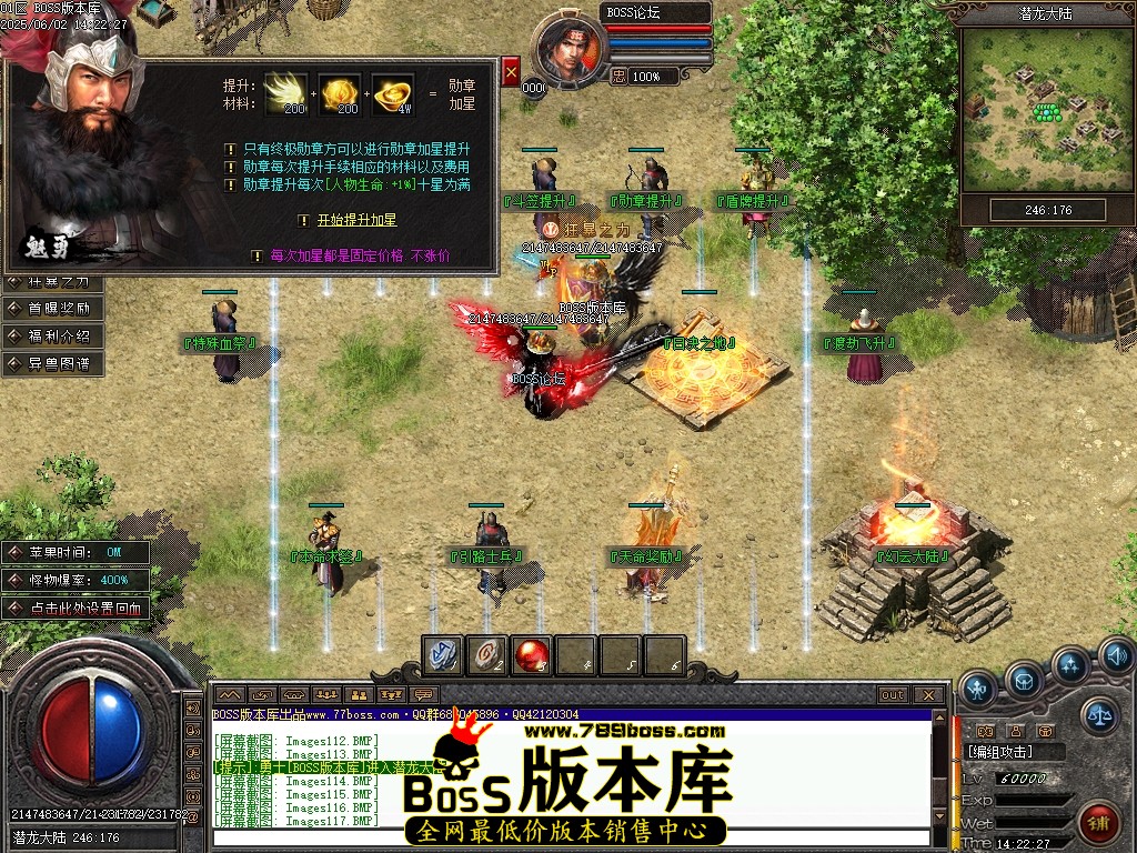 Images118压缩后.JPG
