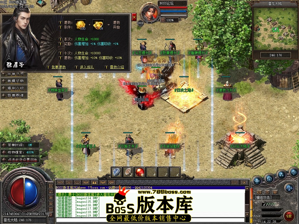 Images120压缩后.JPG