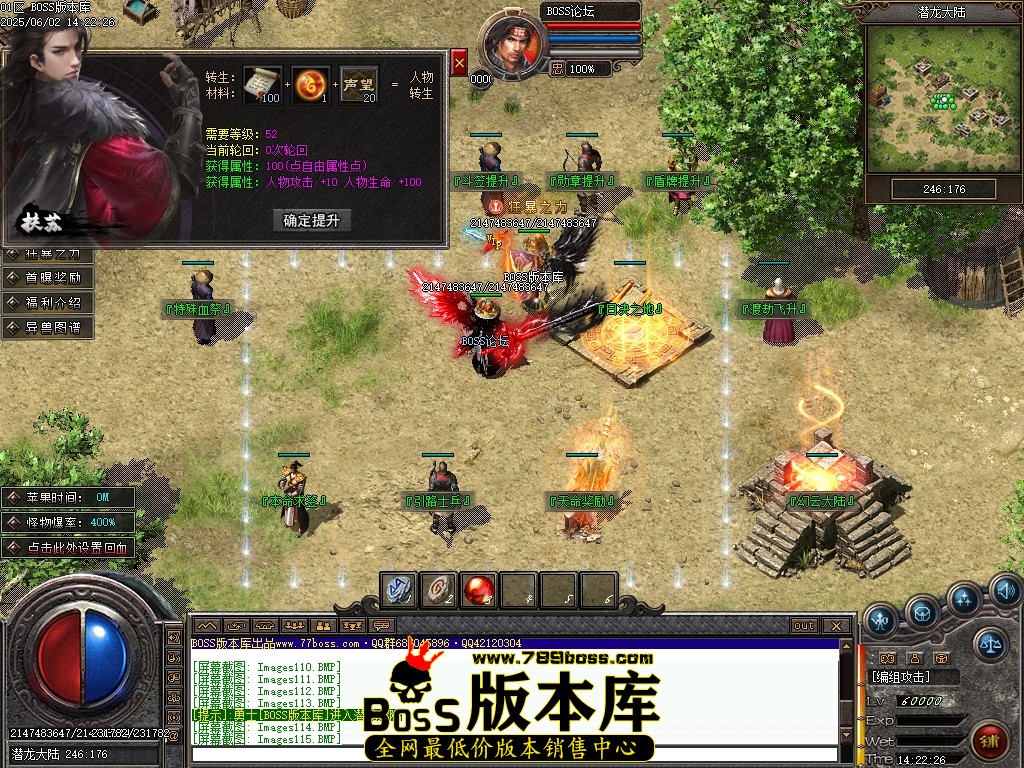 Images116压缩后.JPG