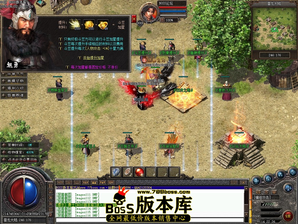 Images117压缩后.JPG