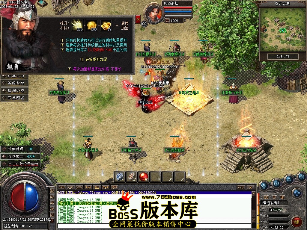 Images119压缩后.JPG