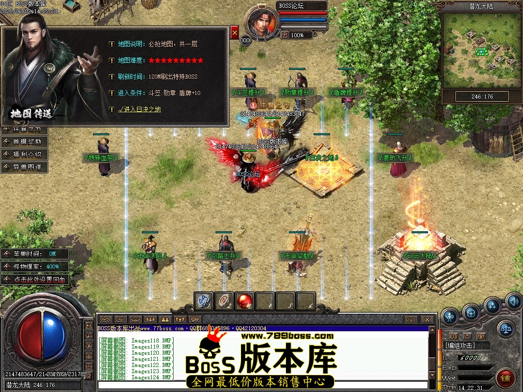 Images125压缩后.JPG