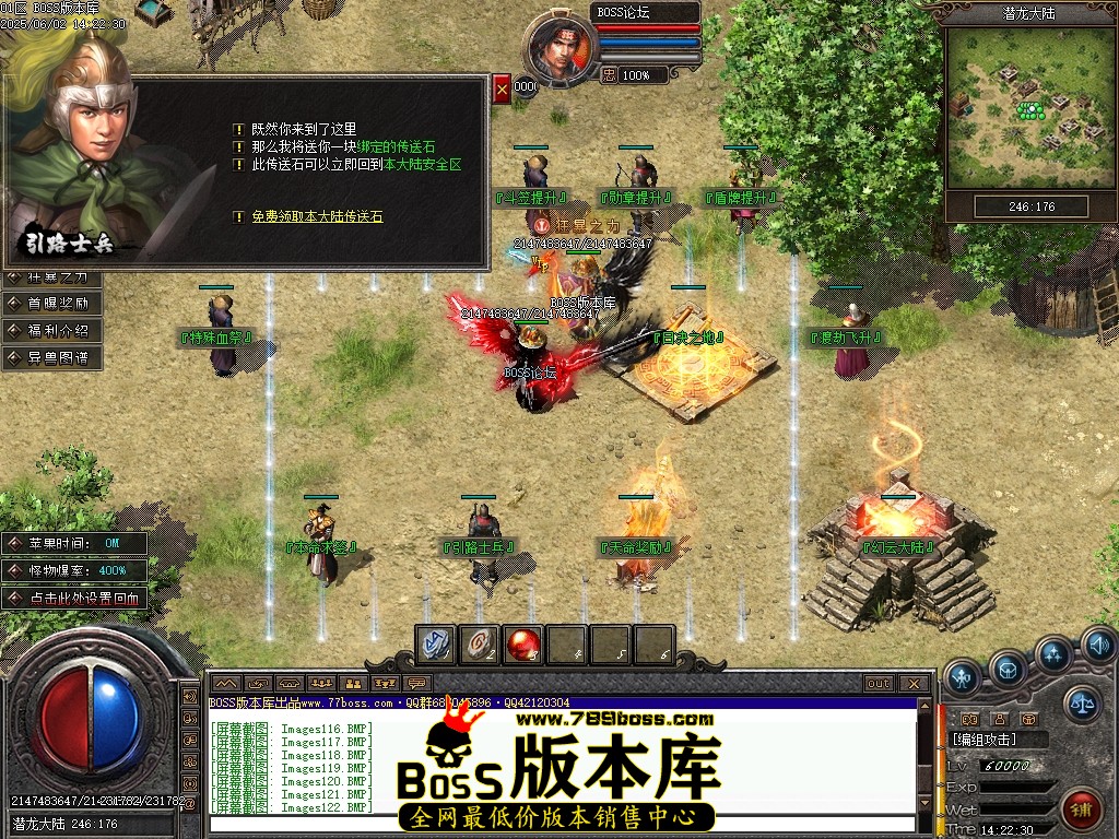Images123压缩后.JPG