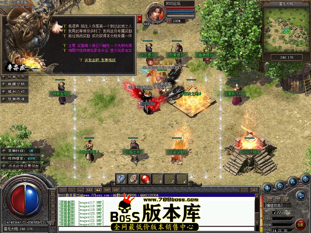 Images124压缩后.JPG