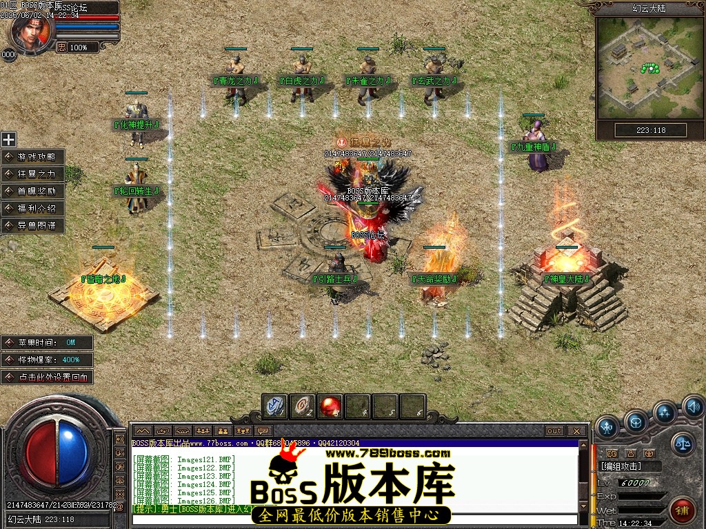 Images127压缩后.JPG