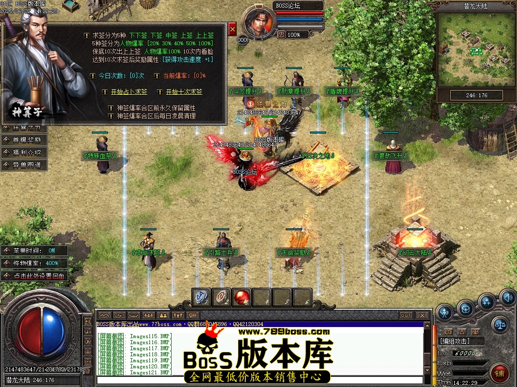 Images122压缩后.JPG