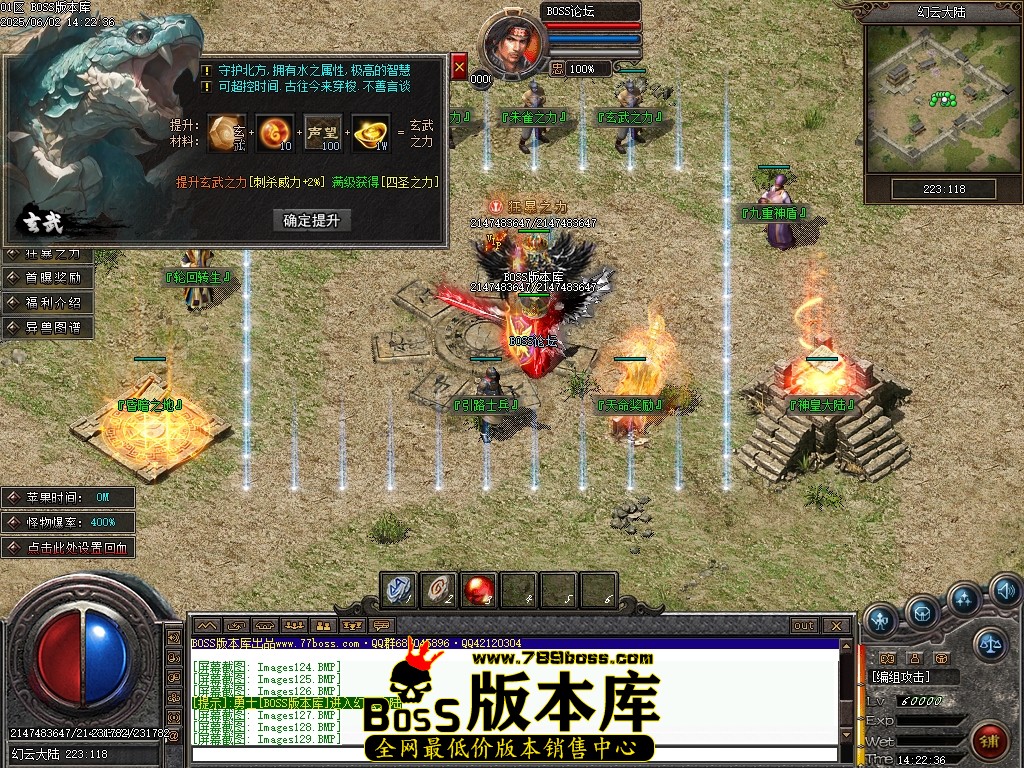 Images130压缩后.JPG