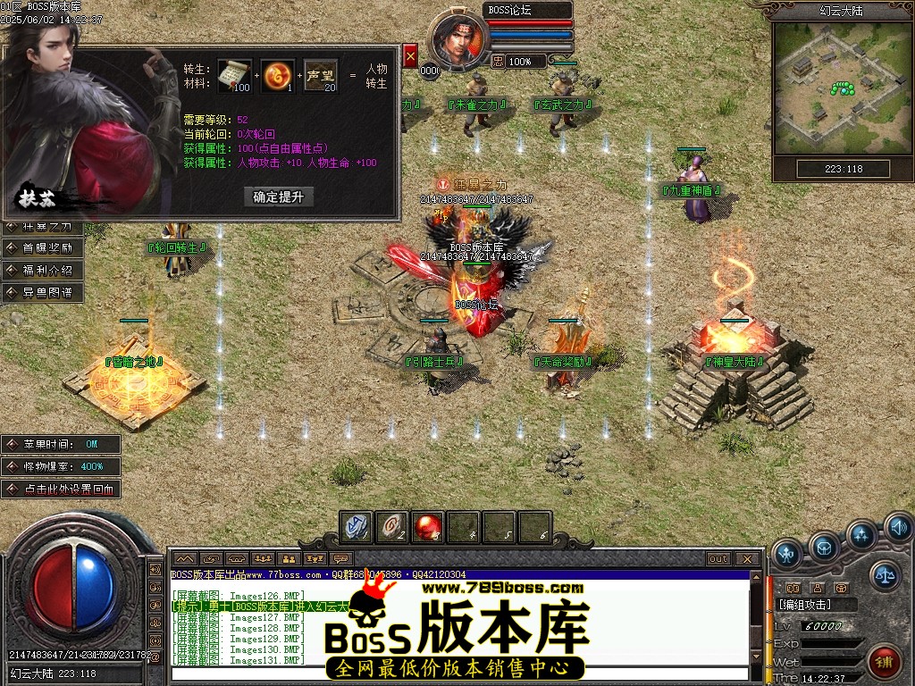 Images132压缩后.JPG
